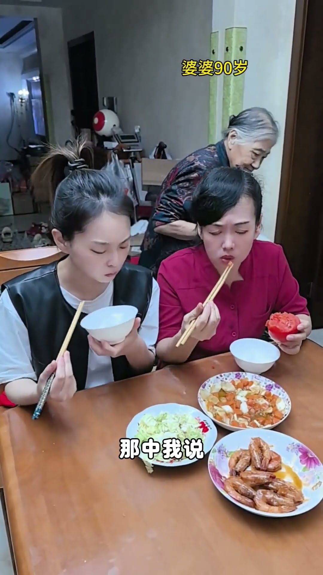 搞笑视频：快乐很简单，搞笑一下，开心就好
 #搞笑 #搞笑视频 #金秋时光 #fun #funny