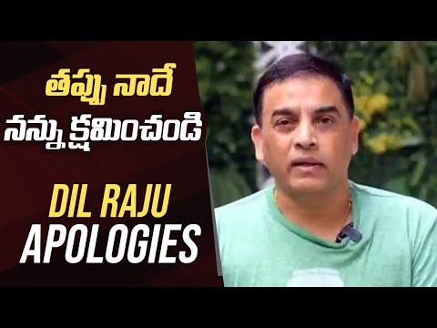 Producer Dil Raju