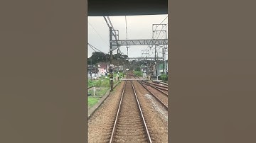 Japan Keikyu-Line Train Ride to Kurihama