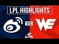 WBG Vs WE Highlights ALL GAMES LPL 2025 Split 3 Weibo Gaming Vs Team WE WBG Vs WE Highlights ALL GAMES LPL 2025 Split 3 Weibo Gaming Vs Team WE