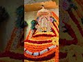 🔴Live श्री Shyam Baba के लाइव श्रृंगार आरती दर्शन. #shorts