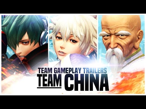 THE KING OF FIGHTERS XIV: Team China Trailer [EU]