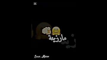 مامسڨمة ماقارية ماشابة ماحنينة خاطيها لكوزينة الجزائر قسنطينة تيك توك لايك اكسبلور باتنة 