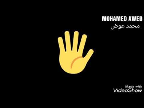 حكيم سيبونا في حالنا