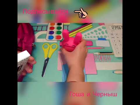 Портативная колонка Interestep SBS-150 Funnybunny Pink