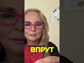 Между любовью и отчаянием: Моя неоконченная история #shorts #аннакнязева #таро
