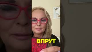 Между любовью и отчаянием: Моя неоконченная история #shorts #аннакнязева #таро