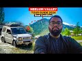 Neelum valley tour guide 2024 latest road condition islamabad to kashmir by road azad kashmir tour