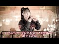 【紗々】トリニティ〜デジタルライフを豊かに〜【踊ってみたソロ】