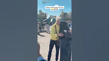 ماميدو مع حجابي سر سعادتي 