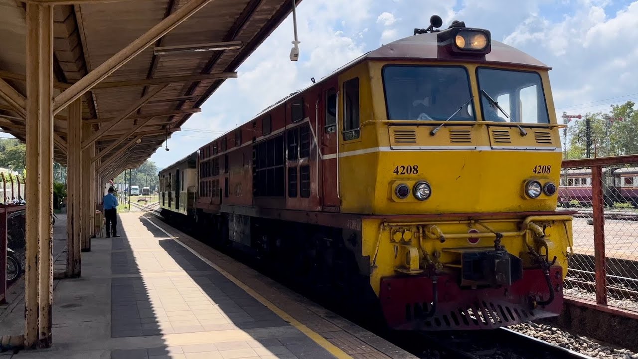 นั่งรถไฟจากสถานีรถไฟสุราษฎร์ธานี - สถานีรถไฟสวี โดยรถไฟขบวนรถท้องถิ่นที่ 446 ชุมทางหาดใหญ่ - ชุมพร