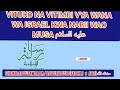 VITUKO NA VITIMBI VYA WANA WA ISRAEL KWA NABII WAO MUSA عليه السلام VITUKO NA VITIMBI VYA WANA WA ISRAEL KWA NABII WAO MUSA عليه السلام