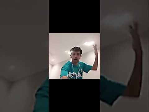 ساره مهند Shorts ساره مهند Jungkook