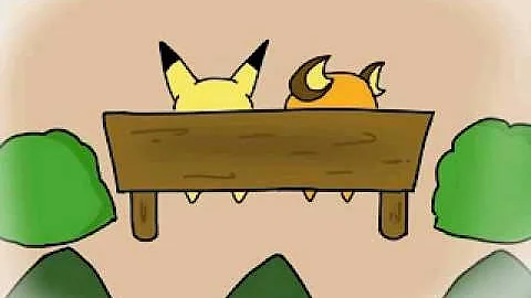 ピカチュウ かくれんぼ