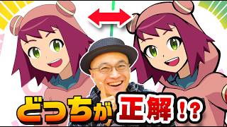 【質問】筆圧、線の強弱のメリットは何ですか...！？