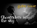 Ghostriders in the sky (guitar instrumental) l Cover