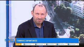 Γ. Σαραντάκος: Οι κινήσεις Σαμαρά, οι καταγγελίες Γεωργιάδη για Τσίπρα & ο πονοκέφαλος Ανδρουλάκη
