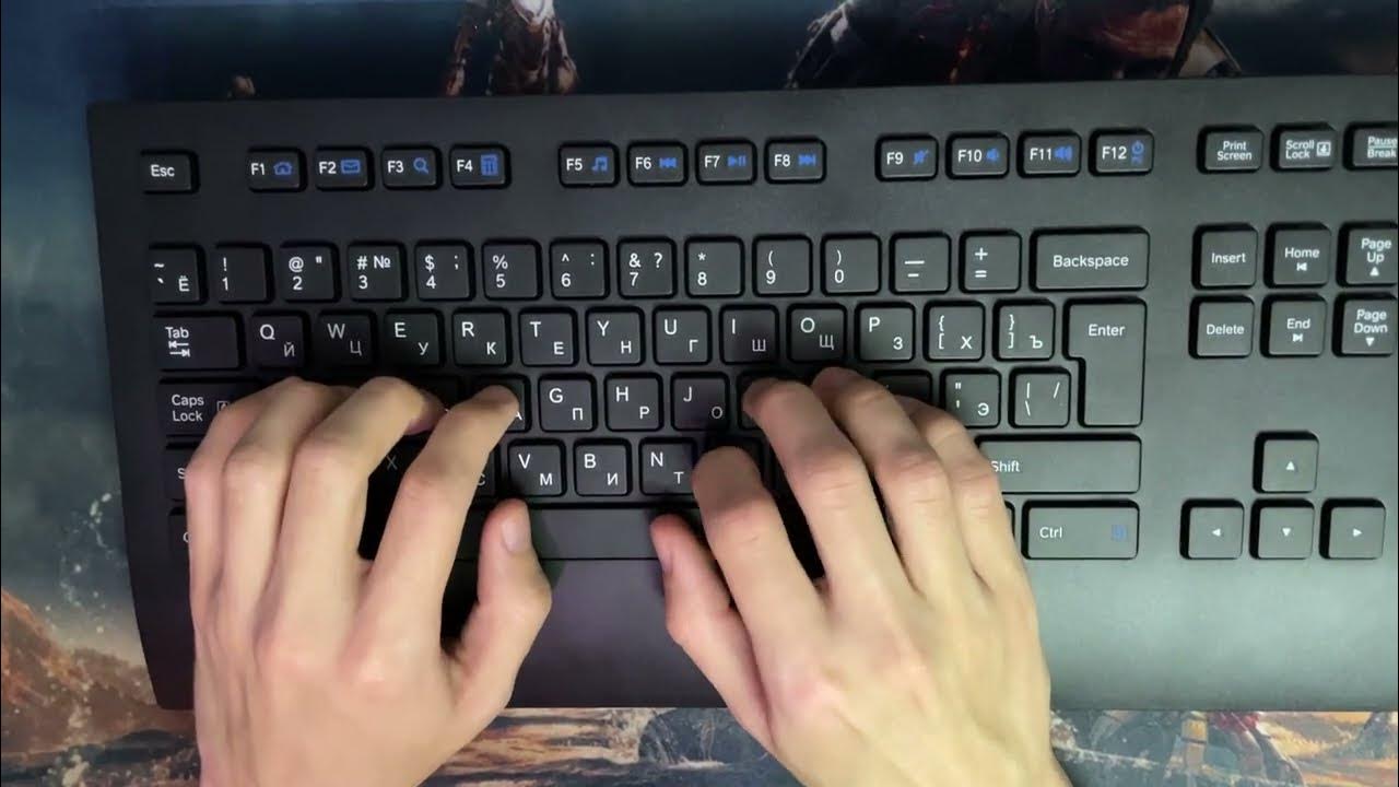 Слепая печать: набор всех букв на клавиатуре. Touch Typing: All Letters ...