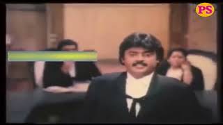 Vijayakanth Hits 87Th Movie Poruthathu Pothum பறததத பதம