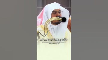 الآية 32 من سورة التوبة. #قرآن #قرآن_كريم #قران_كريم #آيات #quran #ayat