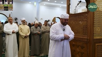 تلاوة عراقية خاشعة-عبدالحكيم السامرائي