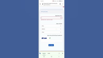 How to download Ugc net Score Card | UGC Net Result Declare #shortsfeed