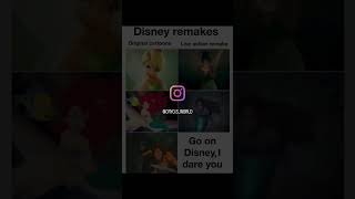 I dare you Disney #smallyoutuber #subscribe #funny #memes #funnymemes #freshmemes #fyp