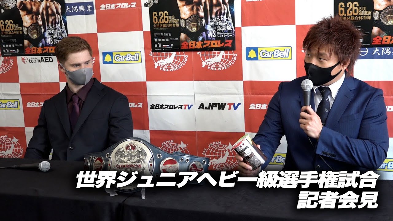 Nxtネタバレ Wweを退団したはずのサモアジョーがnxtに登場 リーガルgmをサポートすることに 試合は プロレスニュース トピックス プロレス専門ブログ ブラックアイ3