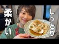 固いお肉が好きな人は見ないで下さい…【しっとり柔らかい肉巻きロール】