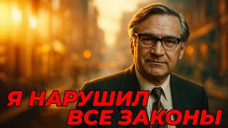 картинка: Ричард Эрнст: Великий Прорыв Который Перевернул Историю Науки