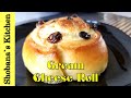 Soft  fluffy raisins cream cheese rolls       shobanas kitchen