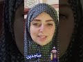 رسالة هتخليك تهدى وتفهم الصورة كاملة بعد فترة حيرة طويلة كنت مش فاهم فيها اللي بيحصل ساجدين 