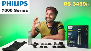 Philips all in one trimmer | இது ஒன்னு போதும் | philips 7000 series trimmer | philips MG7715/65