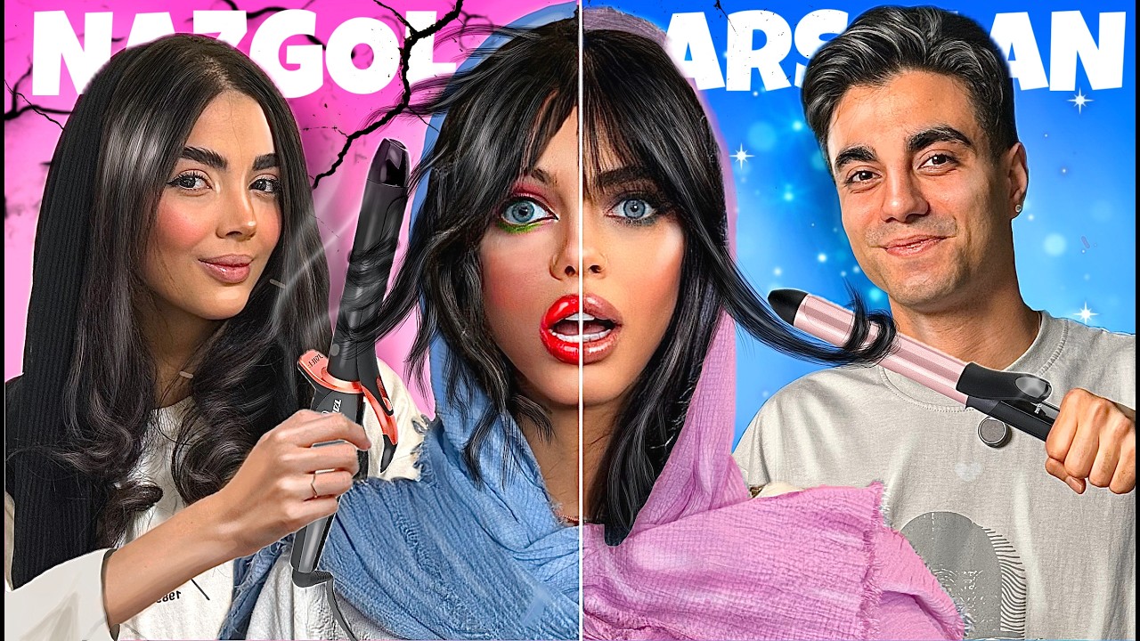 كى بهتر آرايشم ميكنه!؟💄