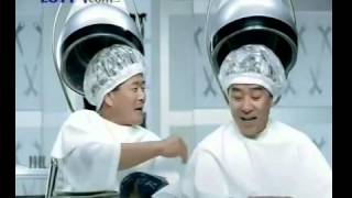 2000 Lotte.com TV commercial