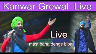 Kanwar Grewal | Live | Biba will make you feel great