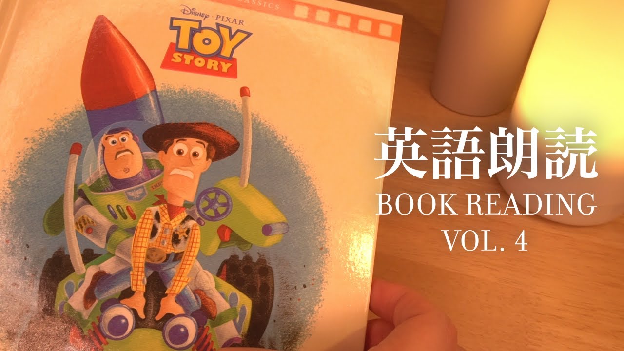 Bedtime Story】Disney Pixar's Toy Story ｜Fall Asleep in Minutes