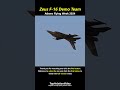 Hellenic Air Force Zeus F-16 demo team | AFW2024 14/9/2024