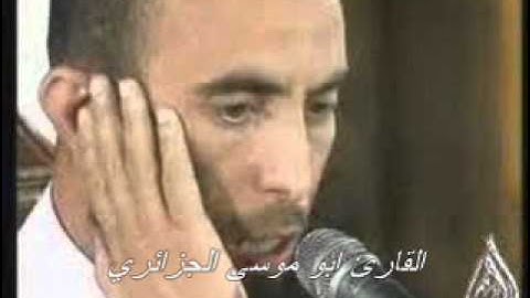 القارئ عمر ابو موسى الجزائري سورة الانفال كاملة