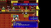 不思議のダンジョン 風来のシレン5plus Pc 05 コハルちゃん知らん間にレベルアップされてたw フォーチュンタワーと運命のダイス Youtube 不思議のダンジョン 風来のシレン5plus Pc 05 コハルちゃん知らん間にレベルアップされてたw フォーチュンタワーと運命のダイス Youtube