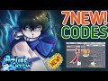 ⚠️ LATEST ⚠️ ALL WORKING CODES For Azure Latch in May 2026 - Roblox Azure Latch Codes 2026