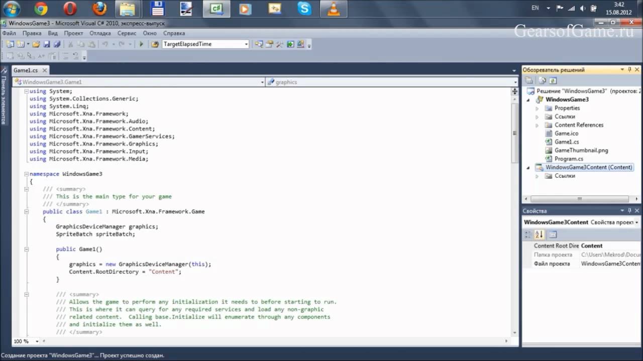 XNA: Введение