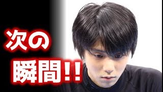 【羽生結弦】スイッチ入った瞬間の豹変ぶりが凄すぎるwww 羽生結弦 検索動画5 【羽生結弦】スイッチ入った瞬間の豹変ぶりが凄すぎるwww 羽生結弦 検索動画 5