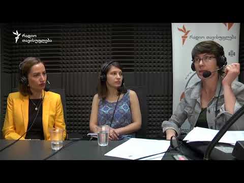 \"ჰააგის სასამართლომ ნამდვილად დააგვიანა გამოძიების დაწყება\"