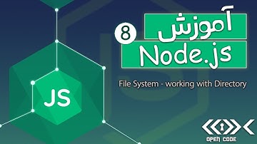 آموزش Node.js + Express.js + MongoDB - File System(working with Directory) - قسمت 8