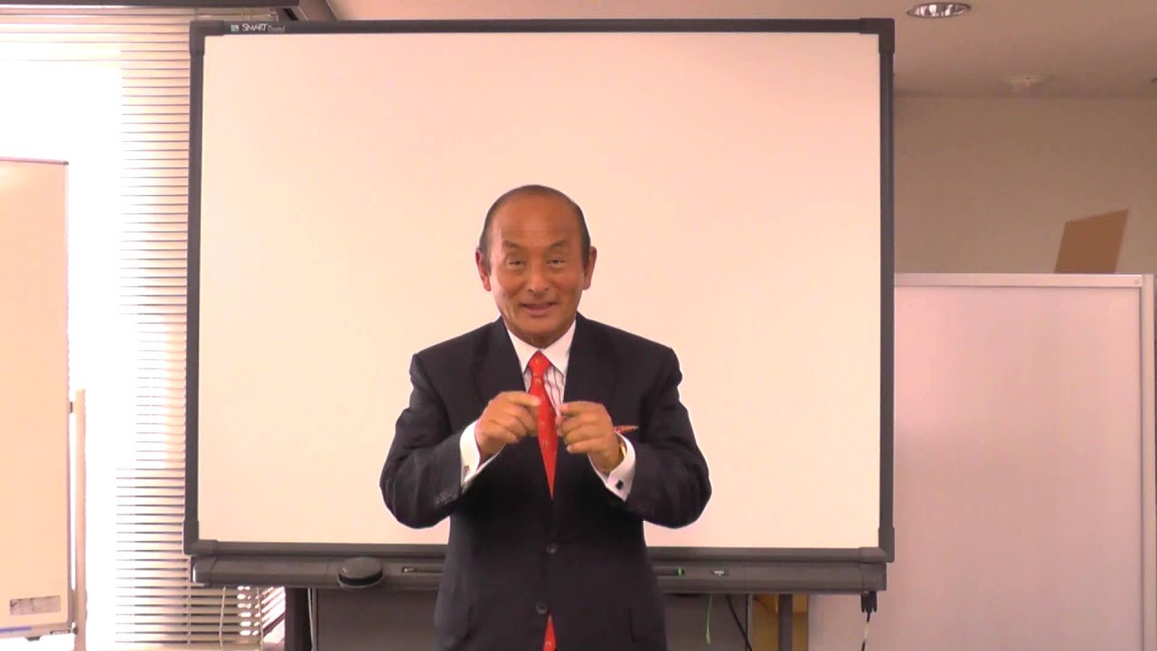 【イーラーニング講座】箱田忠昭 カリスマ講師プロデュースプロジェクト 1/4 - YouTube