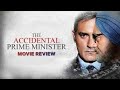 The accidental prime minister dr manmohan singh status by planted sky Whatsapp Status Video Download Free