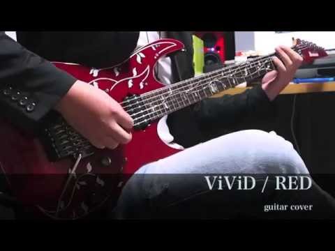 ViViD / RED　零乃part　ギター