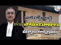 Full Court Farewell to the Justice DVSS Somayajulu - Live