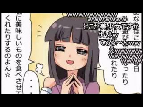 (コメ付き)【東方手書き劇場】東方四コマ描いてみました。
